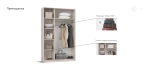 Шкаф распашной Идея 135 3Д Кашемир