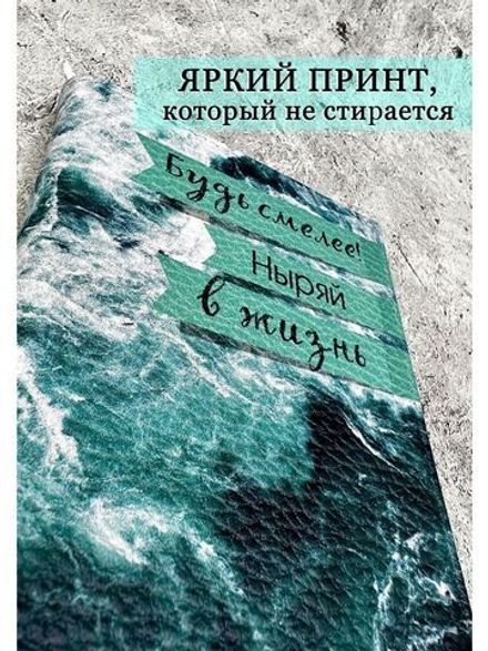 Обложка на паспорт