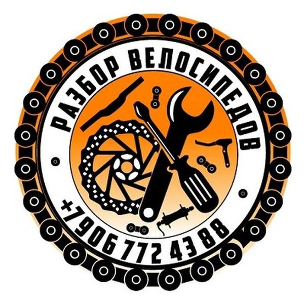 Проект разбор вело razborvelo Проект разбор вело razborvelo