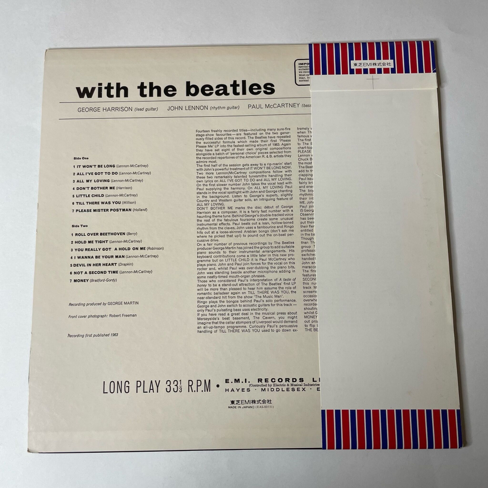Винтажная виниловая пластинка LP With The Beatles (Japan 1976) (Obi)