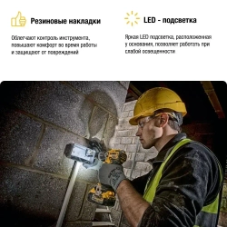 Аккумуляторная бесщеточная ударная дрель-шуруповерт DEWALT, 18 В, 2000 об/мин, 34000 уд/мин, без АКБ и ЗУ, в кейсе TSTAK, DCD796NT