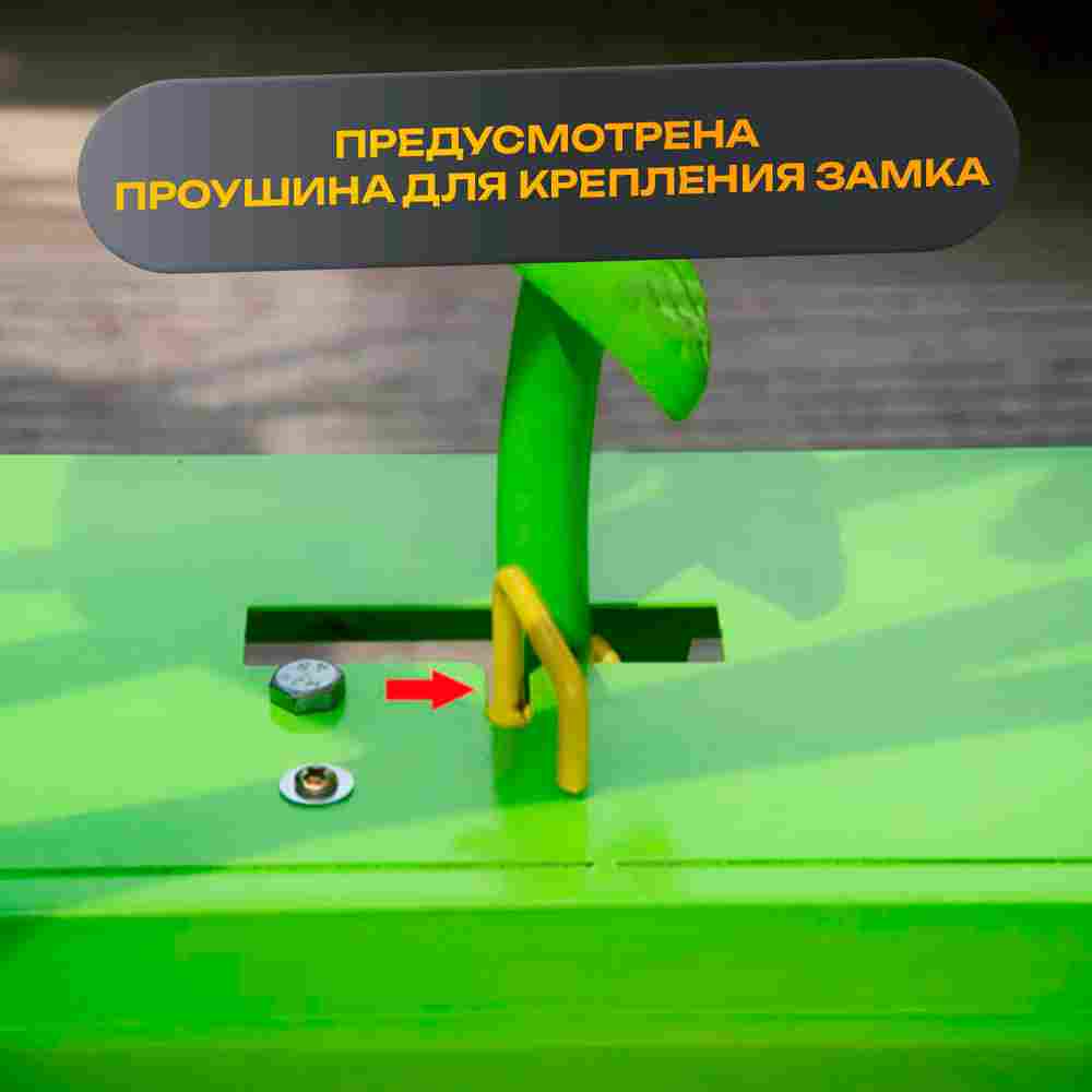 Семейный велосипед, четырёхместный, красный