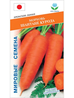 Семена морковь Шантанэ Курода для посадки, 1 гр. семян (Vita Green / Вита Грин)