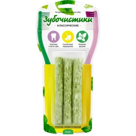 Роллы жевательные Зубочистики для собак 3шт, 85г