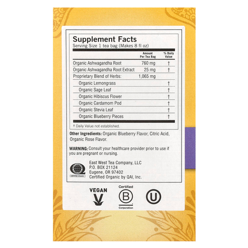 Yogi Tea, Stress Relief, голубика и шалфей, без кофеина, 16 чайных пакетиков, 32 г (1,12 унции)