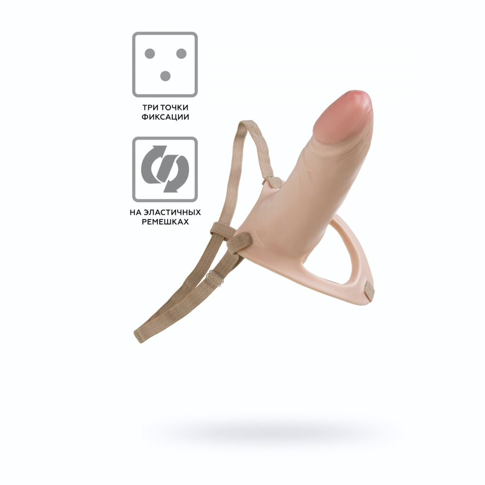 Фаллопротез LoveToy поясной телесный 18 см