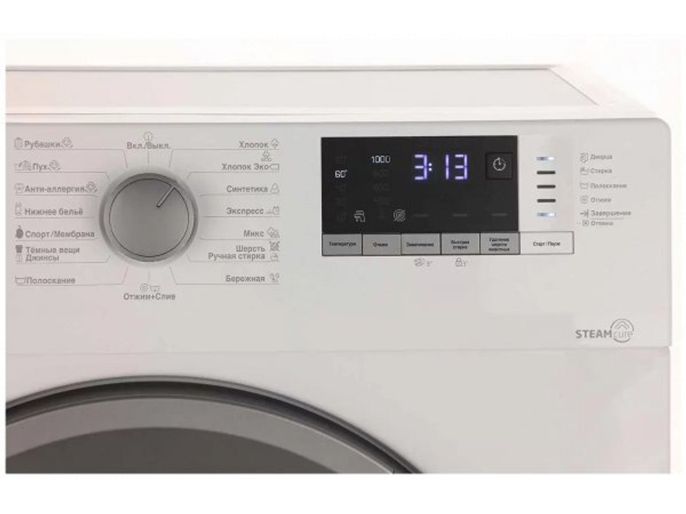 Стиральная машина Beko WSDN63512ZSW