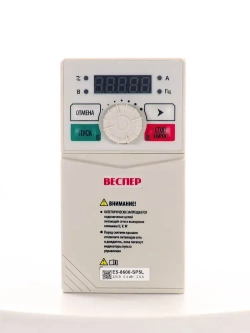 Веспер E5-8600-SР5L 0,4кВт 220В, преобразователь частоты со съемным пультом