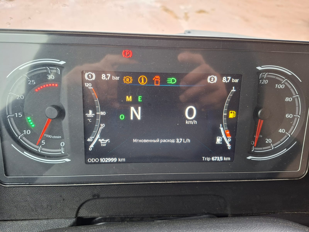 SITRAK C7H MAX 6x4 Самосвал ZZ3256V384ME (Дизельный, 12.4 л, 480 л.с. АТ)