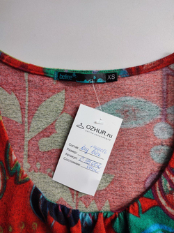 Платье Befree с шерстью интересное 42 размер