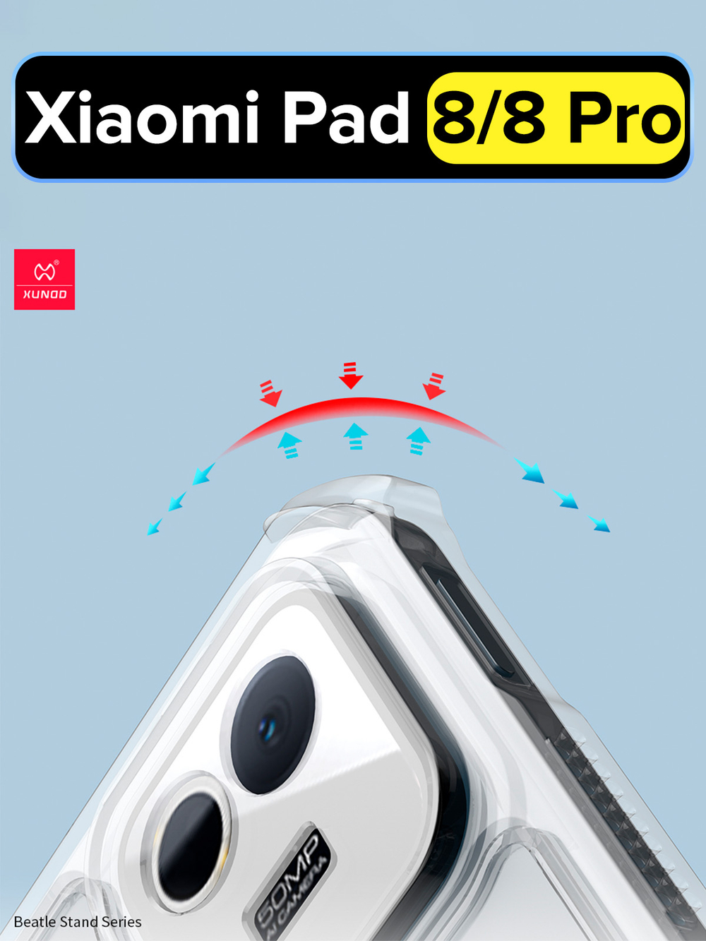 Чехол для Xiaomi Pad 8/8 Pro с подставкой противоударный XUNDD