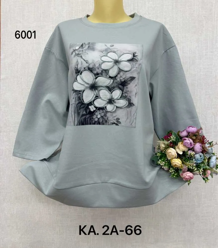 Кофта 414369 (01450805562) Fabrika