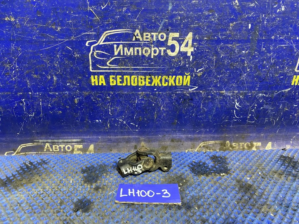 Карданчик рулевой TOYOTA HIACE 1991