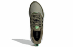 Кроссовки Adidas Eq21 Cold.Rdy