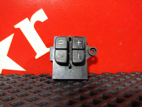 Блок управления автономным отопителем