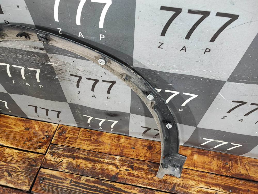 Накладка крыла переднего правого Nissan Qashqai 2 (J11) 13-24 Б/У Оригинал 63810BM90B