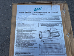 Насос центробежный многоступенчатый горизонтальный LEO ECHm10-30