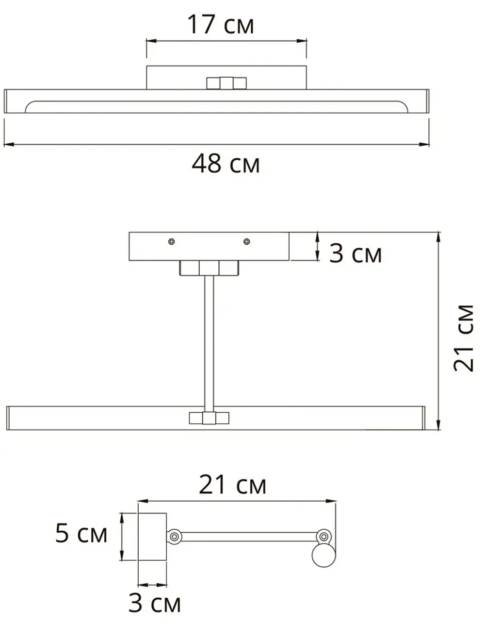 Подсветка для картин Arte Lamp