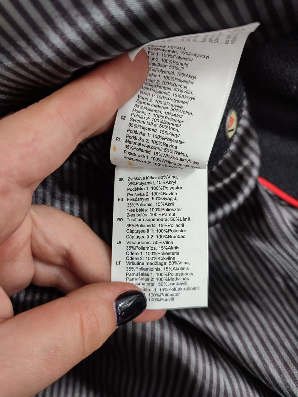 Пальто S. Oliver осеннее 46 размер