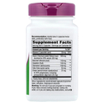 Nature's Way, вены ног, 120 веганских капсул