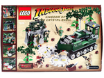 Конструктор LEGO 7626 Режущая машина