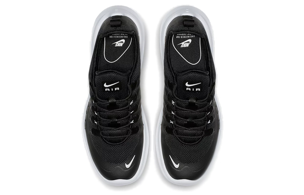 Nike Air Max Axis