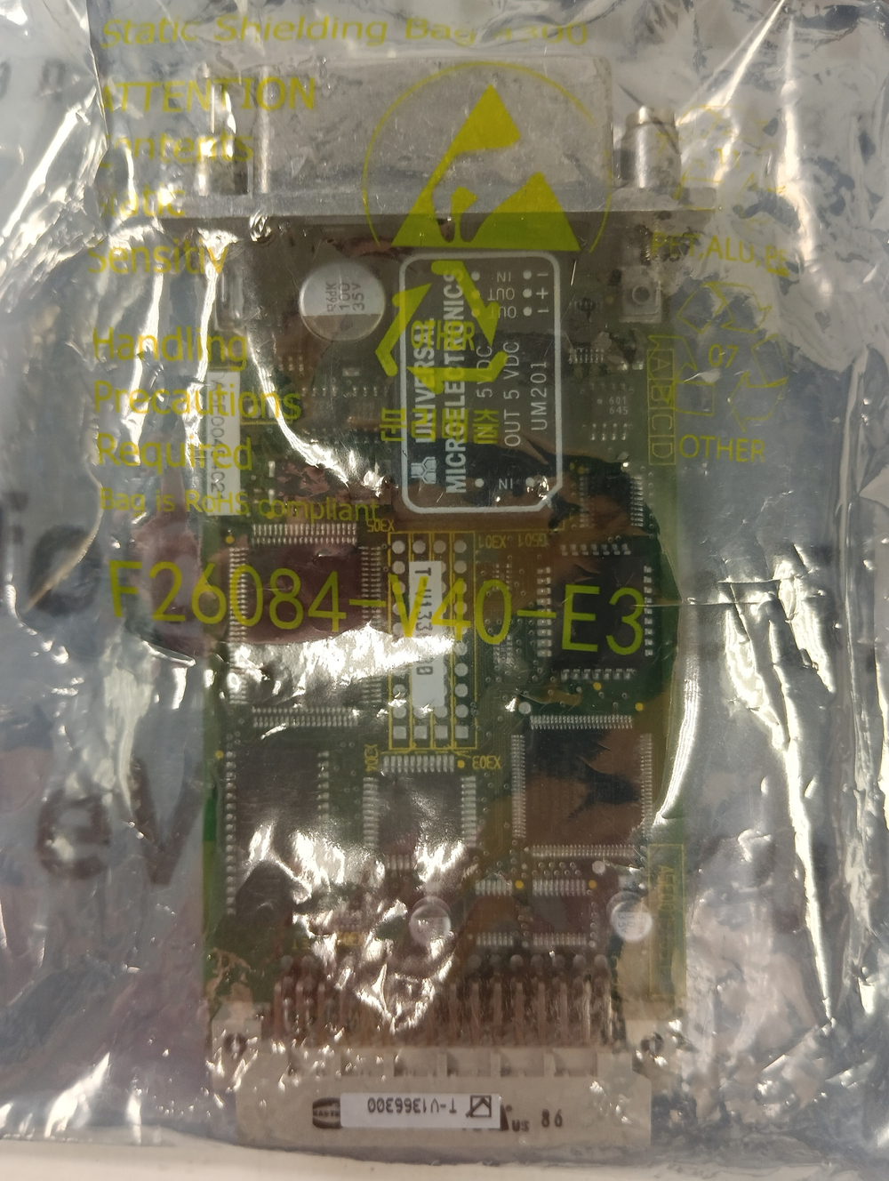 Siemens 6SN1114-0NB01-0AA1 с хранения