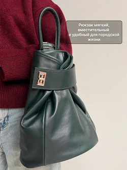 9823R/Женский рюкзак