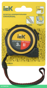 Рулетка IEK Universal (TIR10-1-003)