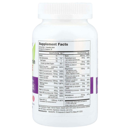 BariatricPal, Multivitamin One, мультивитаминный комплекс, ягодное ассорти, 30 жевательных таблеток