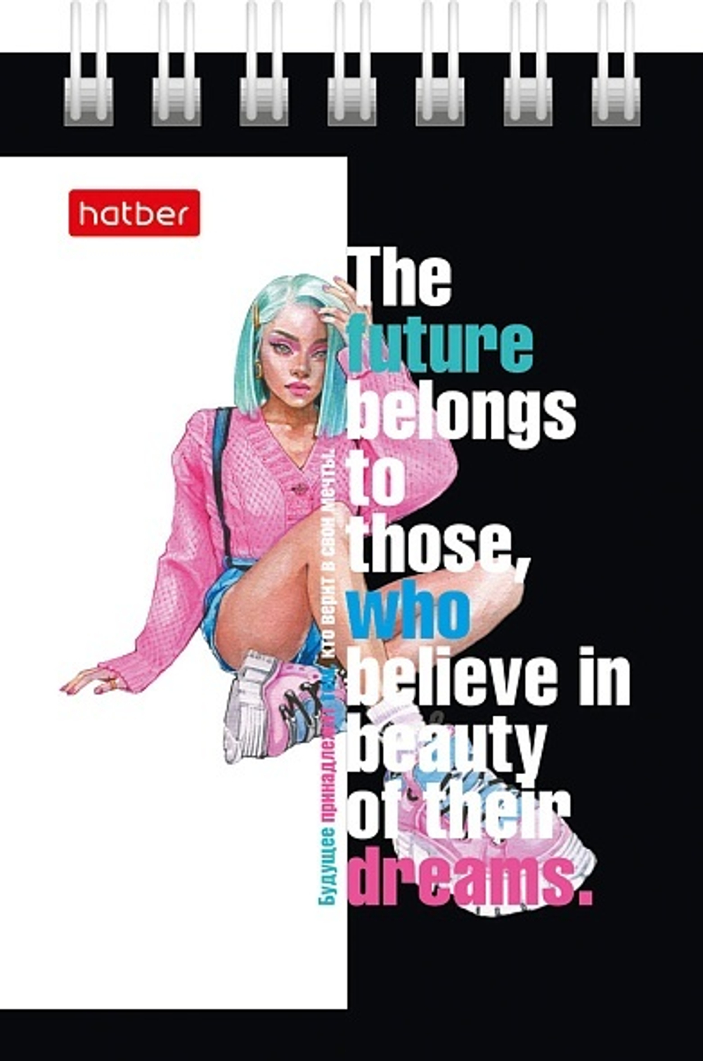 eaotxhofu0o2j5doqncjgwnq0kubp1hc