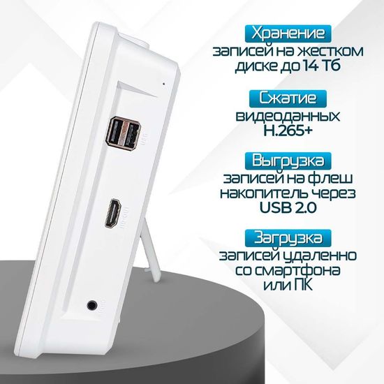 Видеорегистратор с монитором 10" ASECAM, 10 каналов 8POE NVR