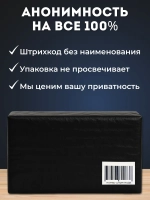 Вибрирующая стальная анальная пробка с пультом, серебристая, версия 2