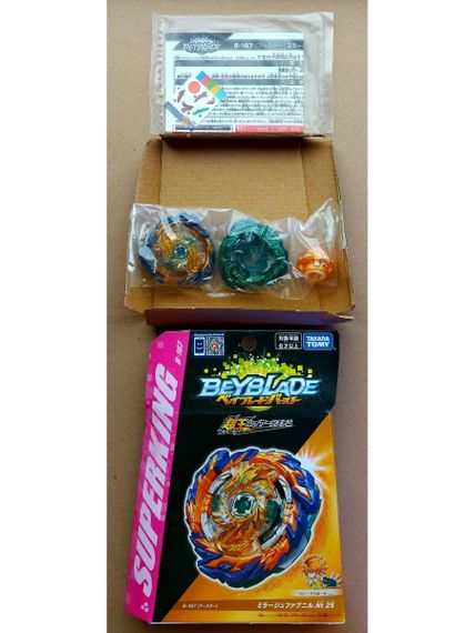Редкая версия волчка Mirage Fafnir Nothing 2S B167 green ver. от Takara Tomy