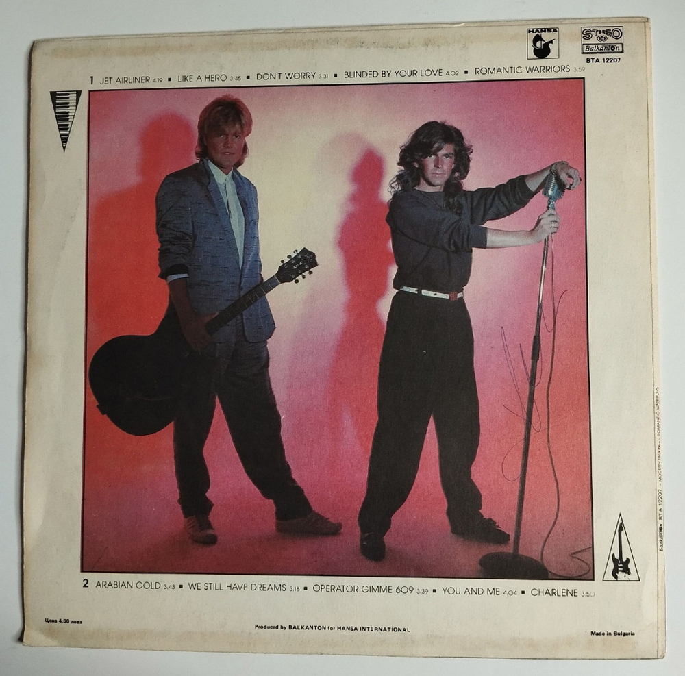 Винтажная виниловая пластинка LP Modern Talking Romantic Warriors The 5th Album (Болгария 1987)