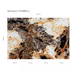 Гибкий камень S148BN_L