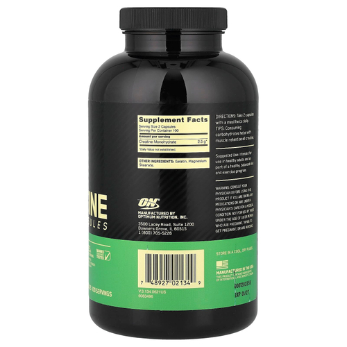 Optimum Nutrition, микронизированный креатин в капсулах, 200 капсул (1,25 г в 1 капсуле)