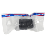 Головка торцевая ударная шестигранная 1/2&quot;, 17 мм KING TONY 453517M