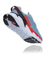 Кроссовки мужские Hoka Elevon 2