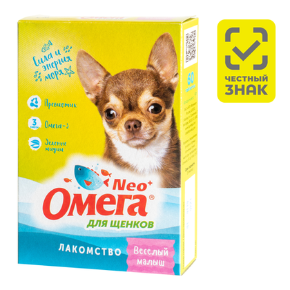ОМЕГА NEO+ Веселый малыш Витаминизированное лакомство для щенков (60 таблеток)