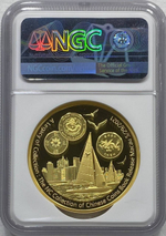 КИТАЙ, 2021, МОНЕТОВИДНЫЙ ЖЕТОН [PIEFORT] [СЛАБ NGC]