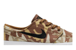 Кроссовки Nike Sb Stefan Janoski Premium Available In "Desert Camo"