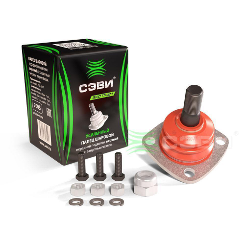 Шаровая опора ВАЗ 2101-2107 верхняя с крепежом экстрим Сэви