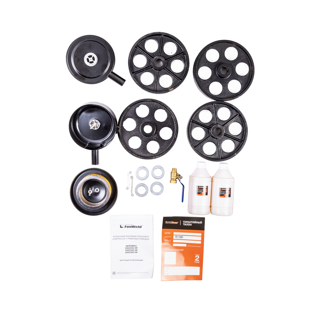 AEROMAX Компрессор ременной 1050/500 HP