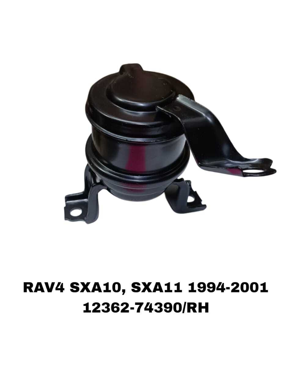 ПОДУШКИ ДВИГАТЕЛЯ RAV4 SXA10 94-00
