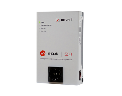 Стабилизатор напряжения ШТИЛЬ ИнСтаб IS- 550 (550 ВА / 400 Вт)