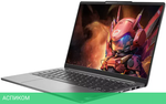 Ноутбук Lenovo Xiaoxin Pro 14 83AL0000CD