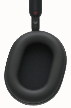 Беспроводные наушники Sony WH-1000XM5/B с шумоподавлением, Чёрные