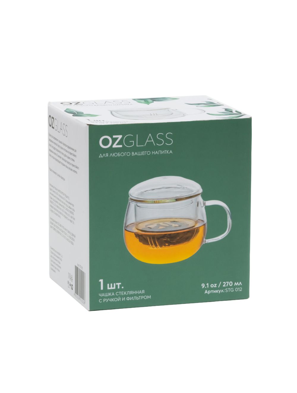 Чашка стеклянная с ручкой 270 мл