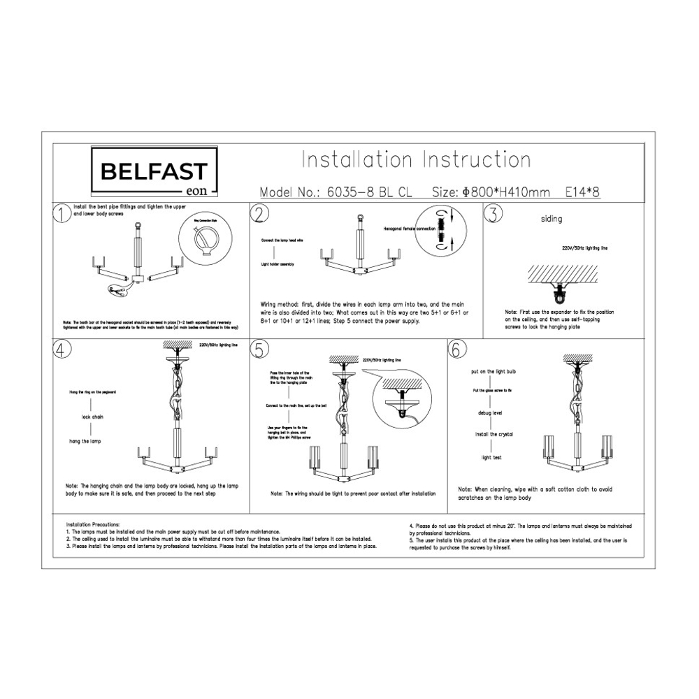 Подвесная люстра Belfast Malone 6035-8 BL CL Черный / Стекло